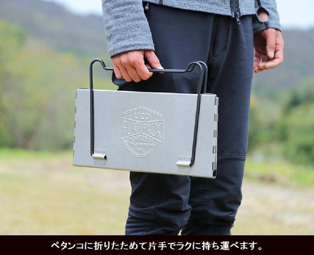 KRK おまとめ同梱 Amazon | UCO(ユーコ) アウトドア キャンプ 焚火台 フラットパック